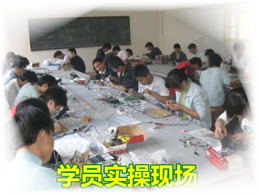 湖南陽光電子學(xué)校 湖南陽光電子學(xué)校