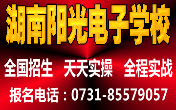 늾Sް֙C(j)SްXSް늹࣬ҺҕSް࣬늄ӹ߾Sް늄܇Ħ܇SްW(wng)j(lu)INӖ(xn)W(wng)վO(sh)ӋӖ(xn)ԌӖ(xn)---ȫ